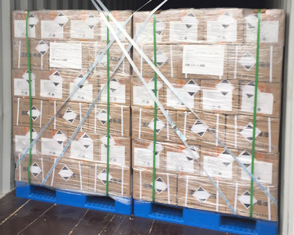 危险品2类-限量产品